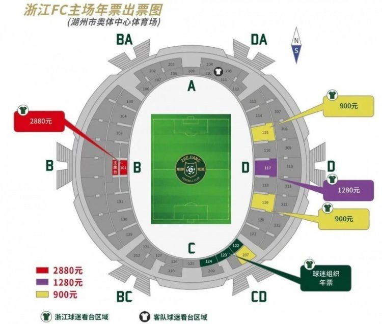 本场比赛综合双方球队近期战绩表现总体来说，目前为止尤文球队状态发挥稳定且是出色，在双方过往交锋战绩上尤文球队占优明显。